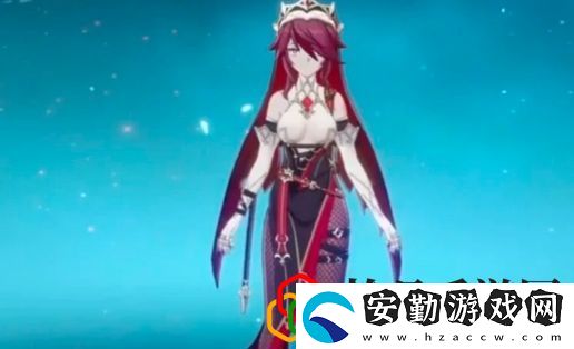 原神羅莎莉亞什么時候出