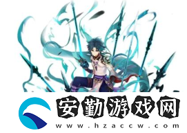 原神羅莎莉亞什么時候出