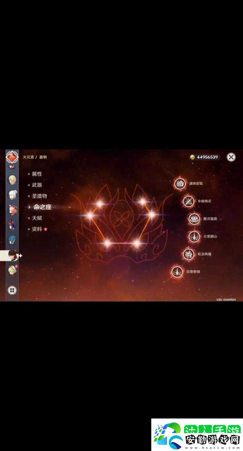 原神嘉明技能強度爆肝實測!這輸出太離譜了必抽