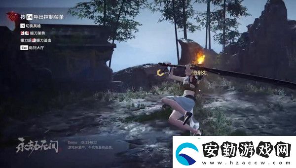 永劫無(wú)間為什么這么卡