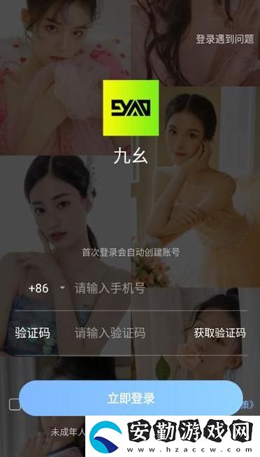 探索免費版9.1老版本的獨特魅力