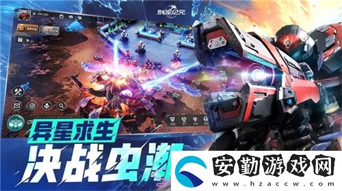 群星紀(jì)元榮獲科幻大獎(jiǎng)！還獲劉慈欣、王晉康和超俠聯(lián)袂支持！