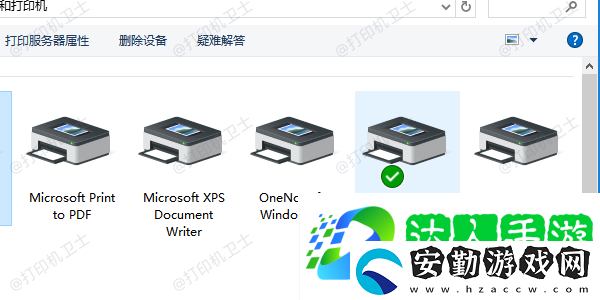 如何共享打印機(jī)給另一臺(tái)電腦