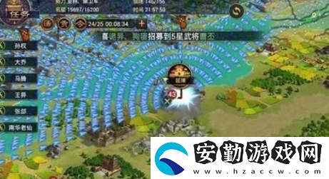 率土之濱石料怎么獲得