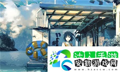 在姨母家的客廳中字暗藏玄機(jī)