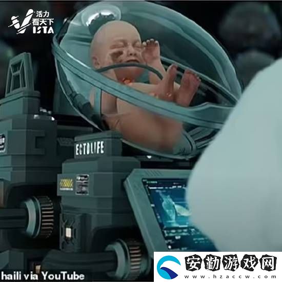 斯坦?？茖W(xué)家探索