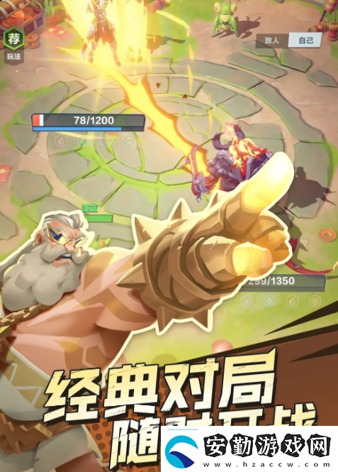 口袋斗蛐蛐好玩嗎口袋斗蛐蛐評測分析