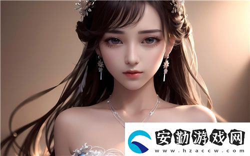 三年在線觀看完整版免費(fèi)高清