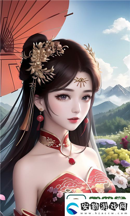 一家亂戰(zhàn)第11集