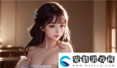 課后2對1特別授課女主角是誰