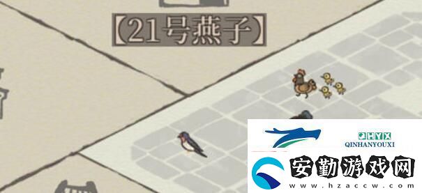 江南百景圖小動(dòng)物燕子圖鑒
