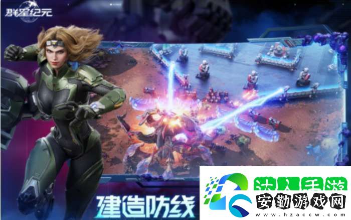 群星紀元輔助治療隊核心英雄有哪些