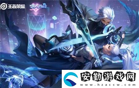 王者榮耀心動(dòng)紙飛機(jī)活動(dòng)有什么獎(jiǎng)勵(lì)