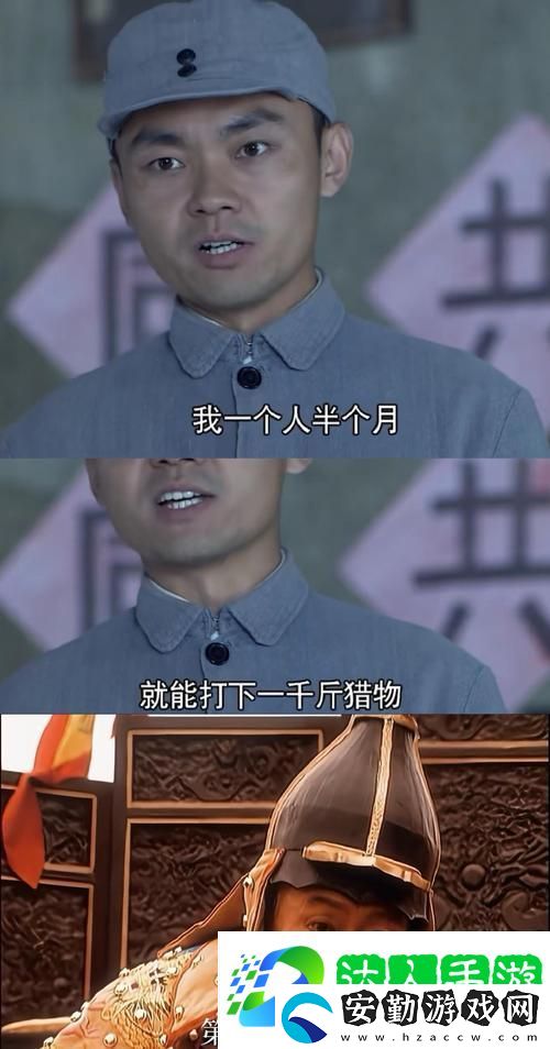 全網(wǎng)熱議！“大肉大捧一進(jìn)一出視頻來(lái)了”引發(fā)網(wǎng)友瘋狂追捧