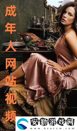 探討“免費(fèi)網(wǎng)站在線觀看人數(shù)第一集”的現(xiàn)象及其影響