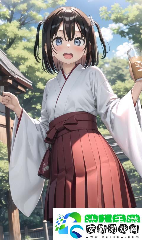 如何安全安裝18+免費解鎖版應用