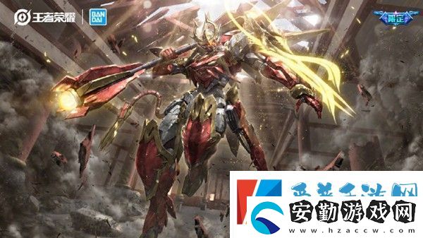 王者榮耀零號(hào)赤焰怎么免費(fèi)獲得