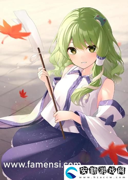 九妖9.1免費版下載
