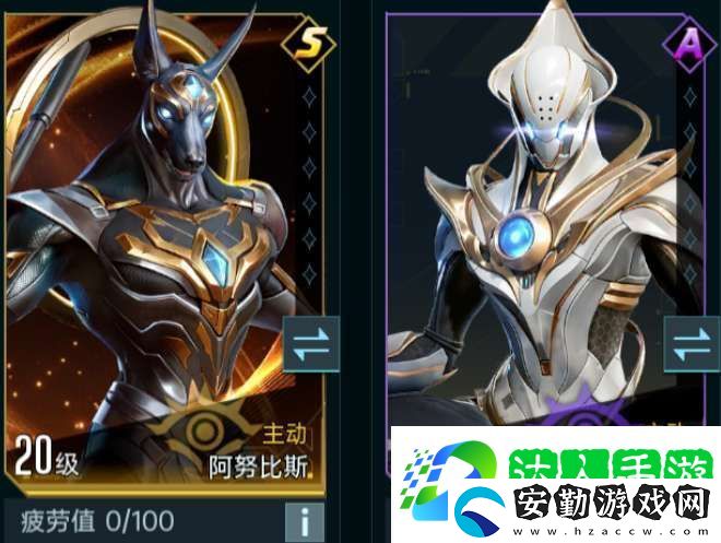群星紀元輔助治療隊核心英雄有哪些