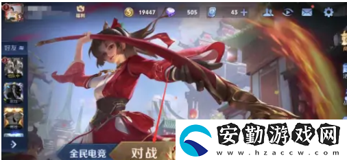 王者榮耀的單機(jī)模式怎么不見了