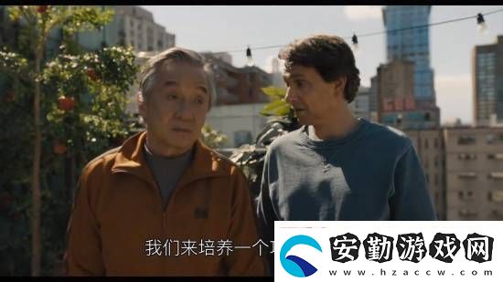 成龍功夫夢(mèng)