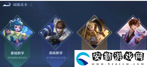王者榮耀的單機(jī)模式怎么不見了