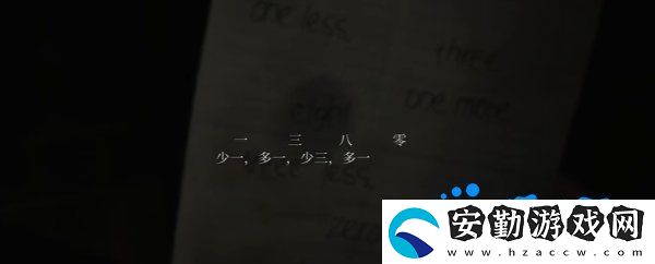 寂靜嶺2重制版杰克旅館保險(xiǎn)柜怎么開啟