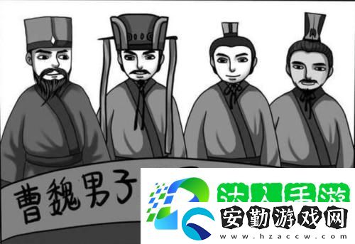 無悔華夏11.19漁樵問答答案分享