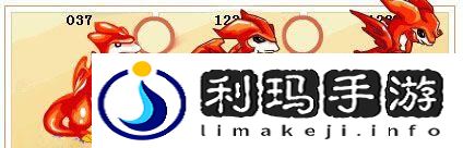 原始火龍技能升級攻略