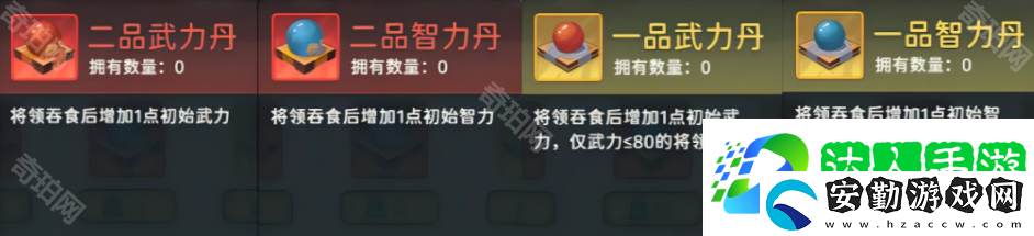指尖無雙S6賽季更新內(nèi)容匯總