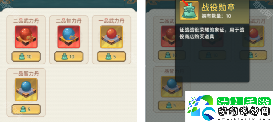 指尖無雙S6賽季更新內(nèi)容匯總