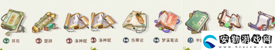 指尖無雙S6賽季更新內(nèi)容匯總