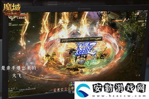 獻禮神選者！魔域口袋版十年紀念影像