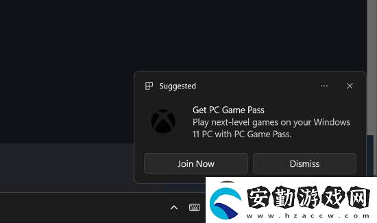 Win11頻繁推送Xbox廣告