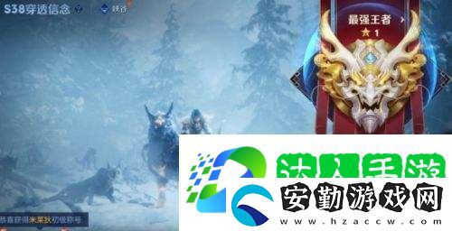 王者榮耀S39賽季即將開(kāi)啟