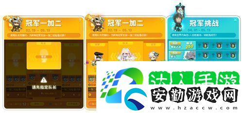 冒險(xiǎn)島V215版本4月1日上線！邂逅最初的冒險(xiǎn)！