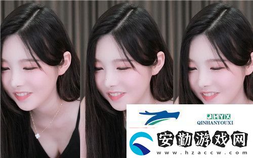 好看的韓國三色電費