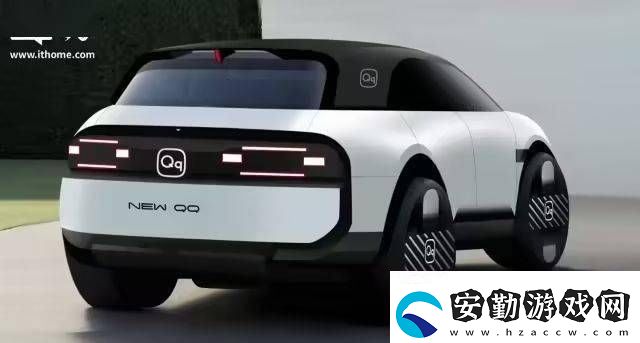 奇瑞QQ概念車驚艷亮相！流媒體后視鏡+無門把手