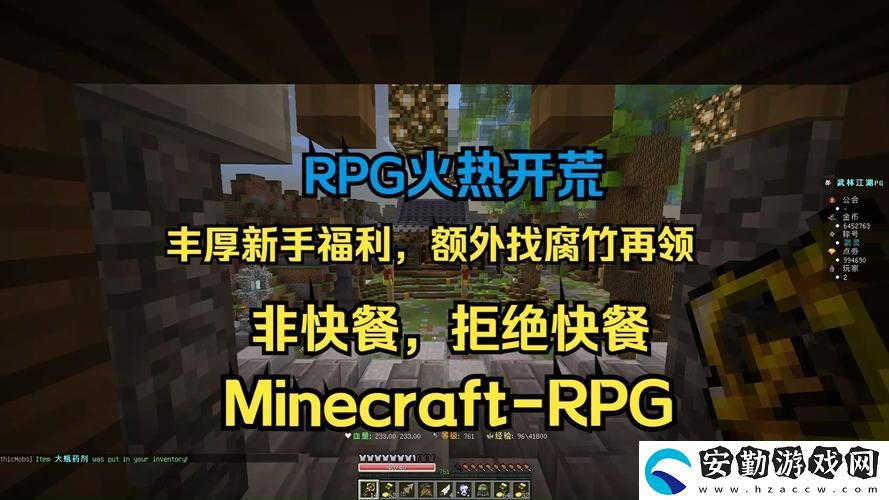 引發(fā)熱議暴躁老外玩Minecraft中國(guó)