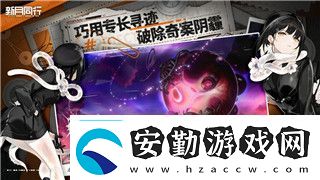 聚爆升級(jí)有什么用探索游戲中聚爆升級(jí)的多重作用與戰(zhàn)略價(jià)值