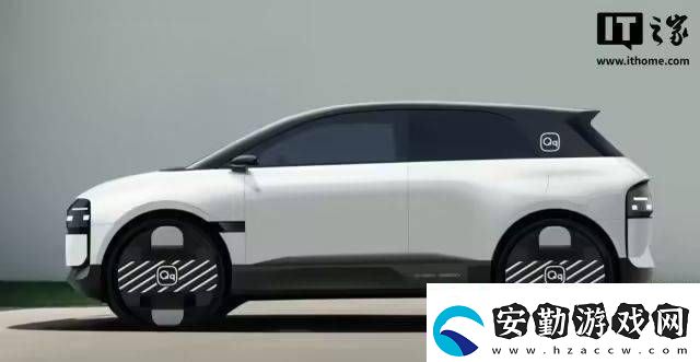 奇瑞QQ概念車驚艷亮相！流媒體后視鏡+無門把手