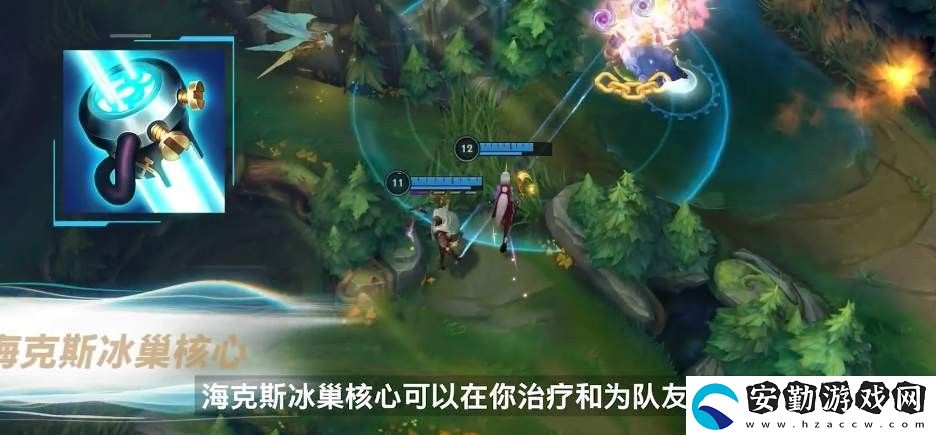 英雄聯(lián)盟手游?？怂贡埠诵难b備屬性
