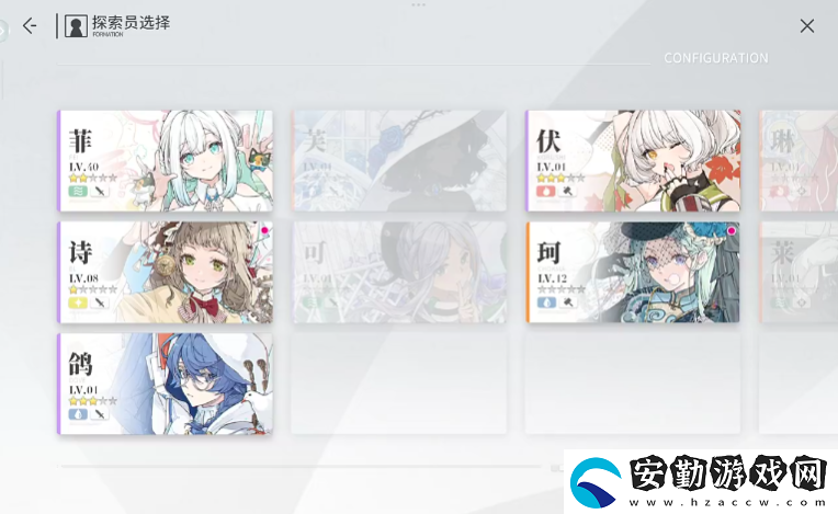 開(kāi)放空間SSR有哪些