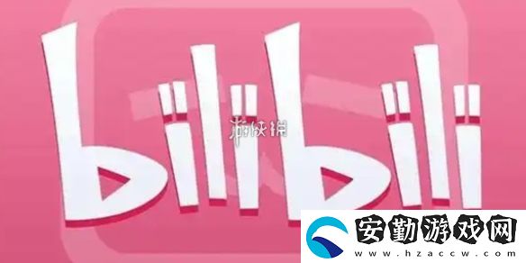 年度小會(huì)員是什么