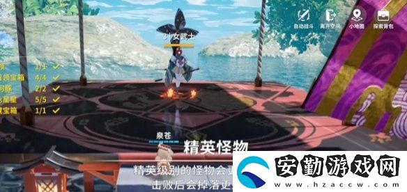開放空間湖心小島怎么過(guò)