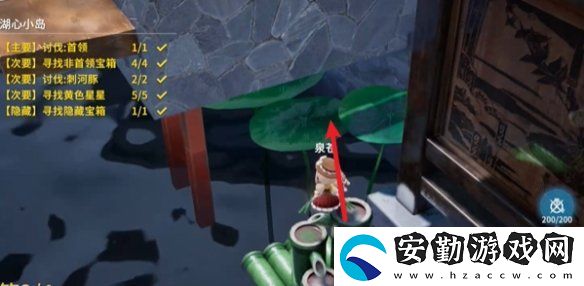 開放空間湖心小島怎么過(guò)