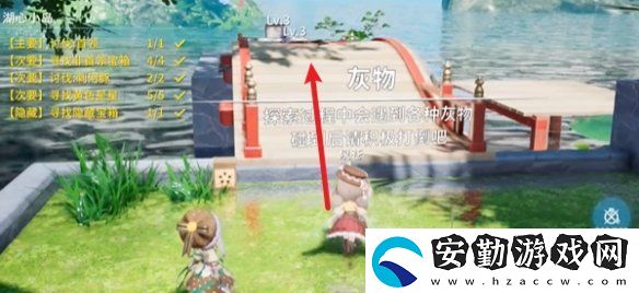 開放空間湖心小島怎么過(guò)
