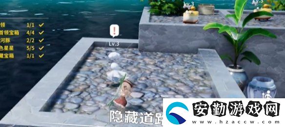 開放空間湖心小島怎么過(guò)