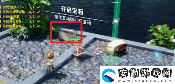 開放空間湖心小島怎么過(guò)