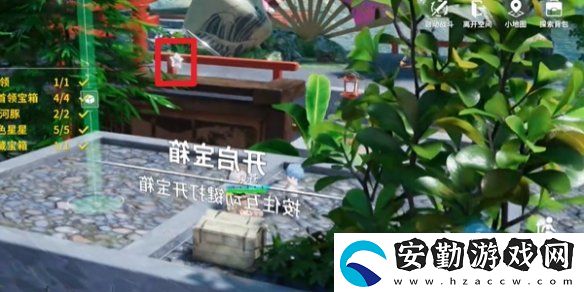 開放空間湖心小島怎么過(guò)